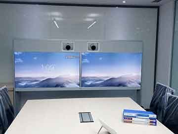 Boston Scientific Board Room